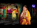 mo kala chanda hasi de bhabapurna jagannatha bhajan namita agrawal ମୋ କଳାଚାନ୍ଦ sidharth music