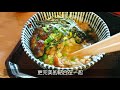 three ways to eat eel and rice nagoya gourmet atsuta homanken