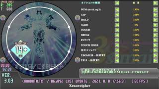 【maimai創作譜面】Xenovcipher Re:MAS 14+