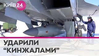 Росіяни атакували Київ ракетами \