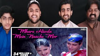 Mhare Hiwra me naache mor song Part 9