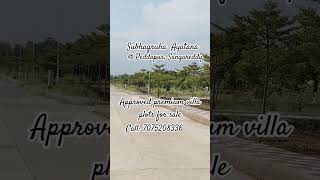 #subhagruha #plotsforsale #mumbaihighwayplots #sangareddy  #hyderabadrealestate #realestate#villa