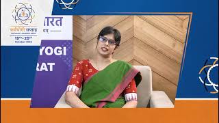 V. Lalithalakshmi | CEO, Karmayogi Bharat | Secretary, Capacity Building Commission