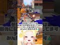 【スプラ3】参加型プラベで撮影会してたら…！【個人vtuber】 視聴者参加型 スプラトゥーン3 スプラトゥーン3視聴者参加型 splatoon3 vtuber