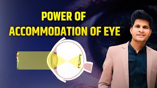 Power of Accommodation of eye #sciencebyneerajjangid