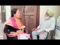 ਚਰਨ ਦੀ ਸਰਪੰਚੀ ਭਾਗ 11 । charna di sarpanchi part 11 new punjabi short movie 2024 । charna sarpanch