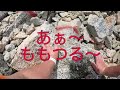 立山　雄山・大汝山登山　japan tateyama mountain climbing