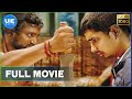 Jigarthanda Tamil Full Movie