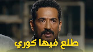 المصايب نازلة على دماغ سيد الناس ومش عارف يلاقيها منين ولا منين🔥😱 #سيد_الناس