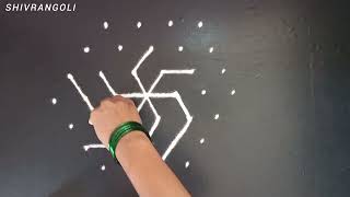 दररोज काढण्यासाठी सोपी रांगोळी/7*4 dots simpal \u0026 easy rangoli design/shiv rangoli