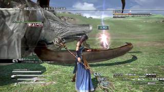 FF13 ロングイ 02：22 ガチ狩り提案ファング編 (ハイウィンド用法)