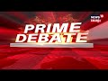 prime debate അഭിമന്യു കൊലപാതകം അന്വേഷണം പഴുതടച്ച് മുന്നോട്ടോ 18th july 2018