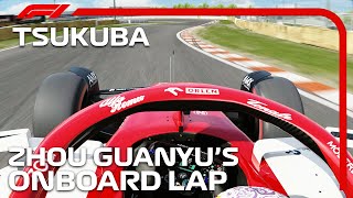 F1 2022 Tsukuba Circuit | Zhou Guanyu Onboard | Assetto Corsa