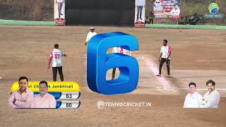 Match Winning Six by Nikesh Bhoir vs Chikhloli || Adarsh Chashak Jambhivali Pada 2023