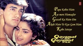 "Qayamat Se Qayamat Tak" Movie Full Songs | Aamir Khan, Juhi Chawla | Jukebox