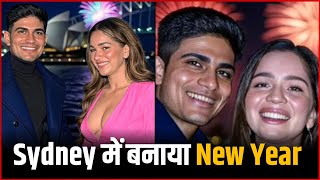 Sara Tendulkar Celebrate New Year 2025 With Boyfriend Shubman Gill In Sydney