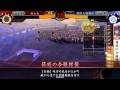 【戦国大戦】箱庭ワラｖｓライジングサン【正四位Ｅ】