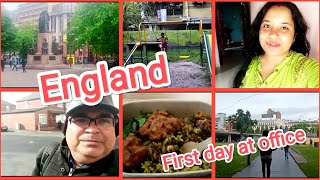 London | ইংল্যান্ড এর ম্যানচেস্টারে প্রথম দিন অফিস কেমন কাটলো😊 First day at office in Manchester UK