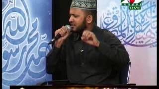 Tomar Hotashate Ghera by Mujahid Bulbul 2014