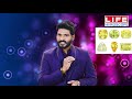 புஷ்பராகம் அணியக்கூடிய ராசி லக்னம் எவை ஏன் yellowsapphire lifehoroscope gemstones palan