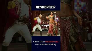 Mesmerize - Meme Dictionary #dictionary #education #learning #meaning #meme #memes