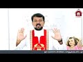 samuel bible study part 1 fr daniel poovannathil