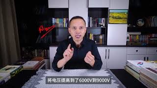 中国微型太阳能飞机突破！世界最小最轻，未来可永久飞行！