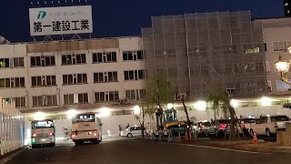 【新潟駅万代口駅舎】20201114 17:00  閉鎖され解体工事が開始された新潟駅万代口駅舎【新潟撮り駅旅】【新潟ひとり旅】【記録】