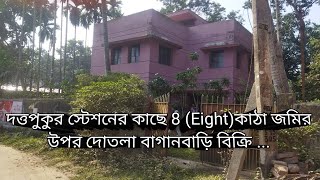 House Sell With 8 Katha Land Near Duttapukur Station| Bagan Bari Bikri|