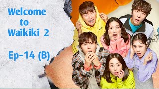 Waikiki Ep-14(B)