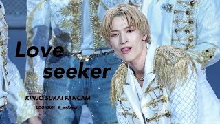 241117 KGMA JO1 Love seeker KINJO SUKAI FANCAM (4K) #JO1 #제이오원#金城碧海 #킨죠스카이