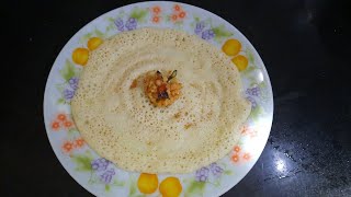 உடனடி ரவா ஆப்பம் + நிலக்கடலை கார சட்னி | INSTANT RAVA APPAM WITH GROUNDNUT SPICY CHUTNEY