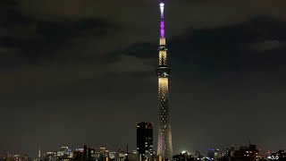 2023年8月15日 東京スカイツリー「雅」のライティング