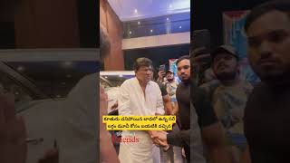 Rajendra prasad latest visuals కూతురు చనిపోయిన బాధలో ఉన్న సరే లగ్గం మూవీ కోసం బయటికి వచ్చిన