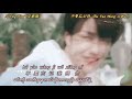 Wang Yi Bo & Zhao Li yin FMV — 不要忘记我爱你  ❣ 【Bu Yao Wang Ji Wo Ai Ni】