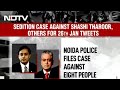 Delhi Violence: Editor's Guild On FIR Vs Rajdeep Sardesai, Mrinal Pande, Others