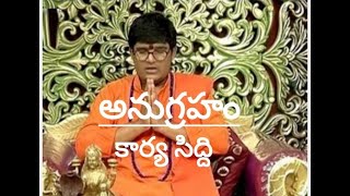 Anugraham karya siddhi gemini tv 22/9/2020