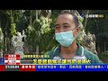 防獼猴搶食 峇里島居民捐食物到獼猴園區