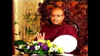 Ven Doloswala Udithadeera Thero - ඉන්ද්‍රිය පරෝපරියත්ති ඥානය ( ඉන්‌ද්‍රිය සූත්‍රය )