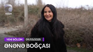 Ənənə Boğçası - Tərtər rayonu: Xoruzlu kəndi  09.03.2025