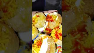 আকাইপুর এর স্পেশাল দই ফুচকা 6 পিস মাত্র 20 টাকা 😋 #food #ytshorts #shorts