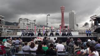 京炎そでふれ！華羅紅　神戸よさこいまつり２０１８　高浜岸壁会場