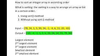 #3.Java Interview Question: How to sort an Integer array in ascending order|using sort|without sort