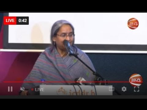 বক্তব্য রাখছেন শিক্ষামন্ত্রী | Education Minister | Speech | Channel 24 ...