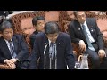 辰巳孝太郎 日本共産党 予算委員会 参議院 2019 03 06