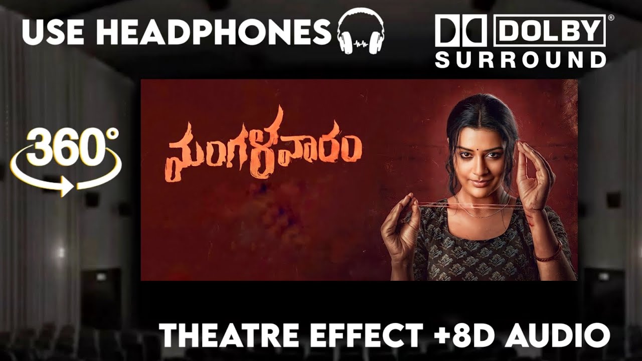 Mangalavaaram - Trailer ||Theatre Experience Dolby Surround Sound Ajay ...