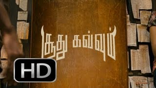 Soodhu Kavvum Official Teaser [HD]