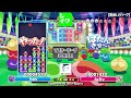 【マスター・bブロック】hov vs acliv 30先 解説：やまたけプロ 【新おいうリーグ】 ぷよぷよ ぷよぷよeスポーツ