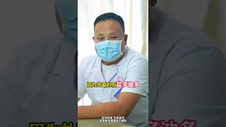 想要身体更健康，建议培养6个好习惯 健康 中医  中医养生   医疗健康创作训练营  硬核健康科普行动