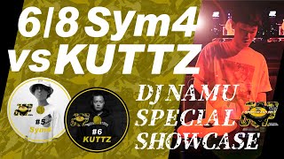 【JGP2024#3】Sym4 VS KUTTZ NAMU SPECIAL SHOWCASE